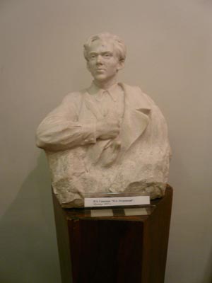И.А.Самсоном Мрамор 1957 Н.А.Остовский