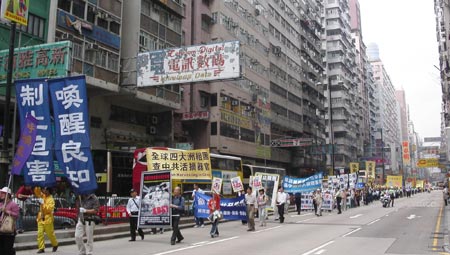 Фото: Великая Эпоха