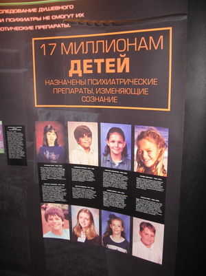 Использование политики для уничтожения жизней. Фото: Олег Луценко/Великая Эпоха Использование политики для уничтожения жизней. Фото: Олег Луценко/Великая Эпоха