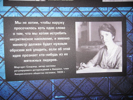 Использование политики для уничтожения жизней. Фото: Олег Луценко/Великая Эпоха Использование политики для уничтожения жизней. Фото: Олег Луценко/Великая Эпоха