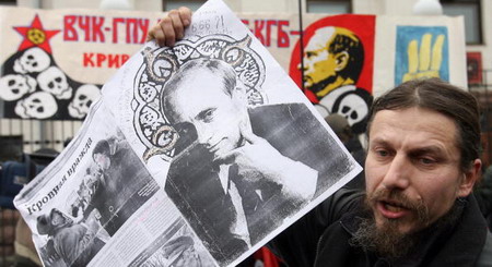 Фото: https://phl.com.ua