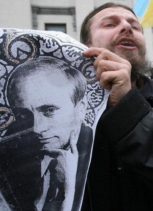 Фото: https://phl.com.ua