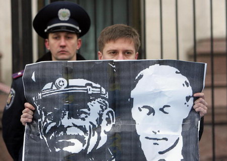 Фото: https://phl.com.ua