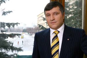 Губернатор Харьковской области Арсен Аваков. Фото: www.kharkivoda.gov.ua