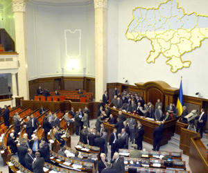 Верховна Рада. Фото: SERGEI SUPINSKY/AFP/Getty Images