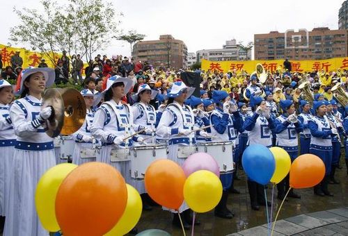 На праздничном мероприятии также выступил «Небесный оркестр». Фото: Ван Женцзюнь/Великая Эпоха