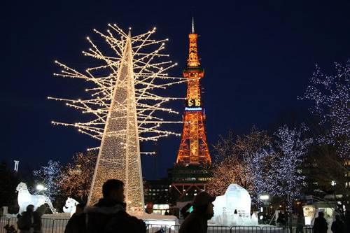 В городе Саппоро открылся 59 фестиваль снега Саппоро, который продлится до 11 февраля. Фото: Koichi Kamoshida/Getty Images