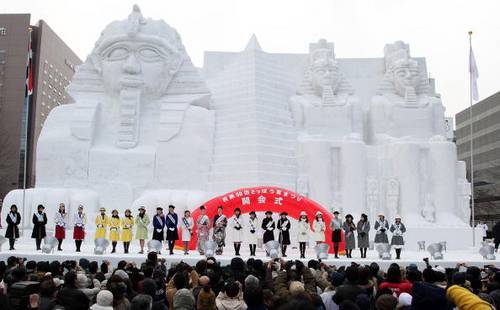 В городе Саппоро открылся 59 фестиваль снега Саппоро, который продлится до 11 февраля. Фото: Koichi Kamoshida/Getty Images