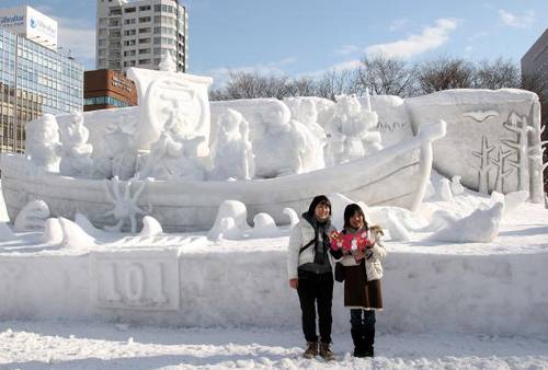 В городе Саппоро открылся 59 фестиваль снега Саппоро, который продлится до 11 февраля. Фото: Koichi Kamoshida/Getty Images