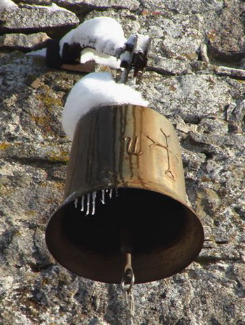 Зимний Коктебель. Фото: Сергей Скорик