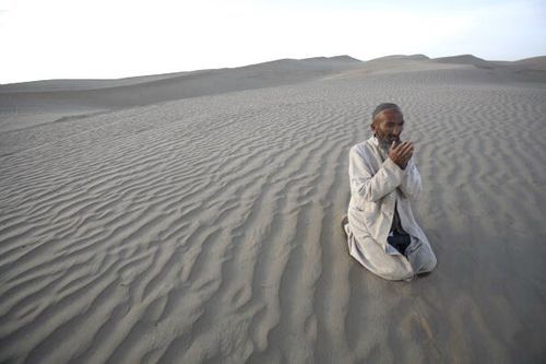 Загадочное племя Керия. Фото: China Photos/Getty Images