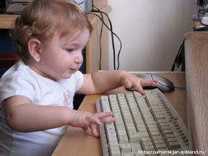 Неделя безопасного Рунета в России. Фото с сайта foto.spbland.ru