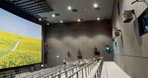 В Японии разрабатывают новую систему телевещания. Фото с сайта Сybersecurity.ru