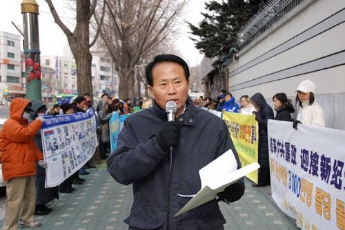 И Жун, представитель корейской организации «Гражданского антикоррупционного союза». Фото: Цуй Чэнжи/ Великая Эпоха