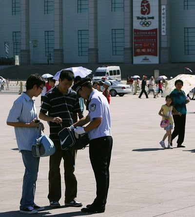 Усиленные меры безопасности в Пекине перед Олимпийскими играми. Фото: AFP/Getty Images