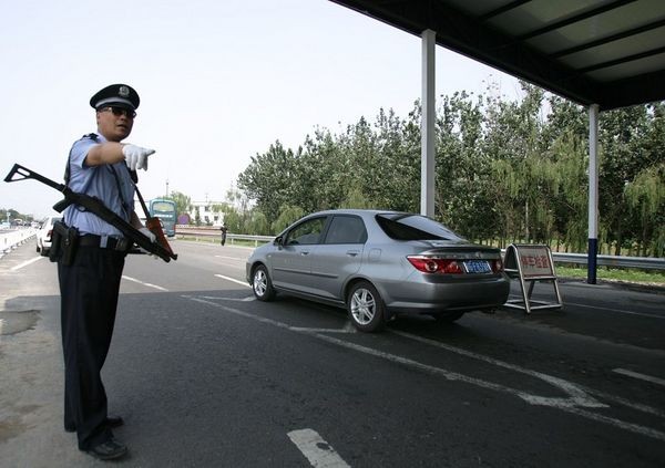 Усиленные меры безопасности в Пекине перед Олимпийскими играми. Фото: AFP/Getty Images