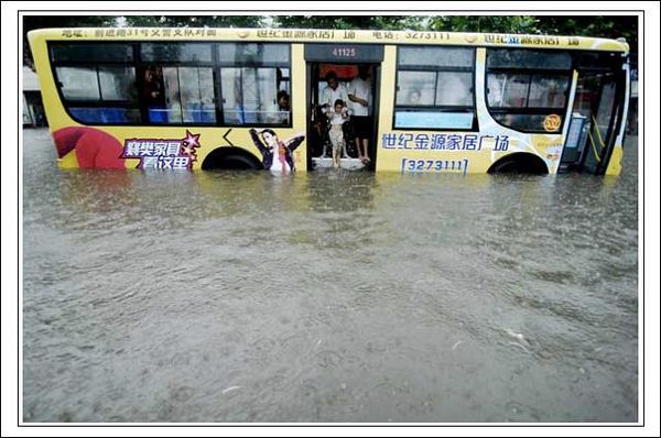 Ливни в провинции Хубэй вызвали сильные наводнения. Фото с epochtimes.com