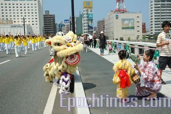 Празднование дня города Ниигата. 9 августа. Япония. Фото: Хун Ифу/The Epoch Times