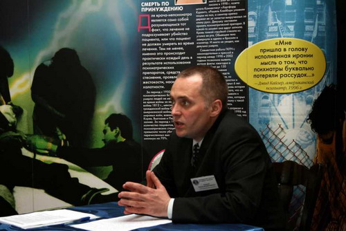 Выступающие на общественном обсуждении законодательной инициативы ЗАКСа Санкт-Петербурга. Фото: Гражданская комиссия по правам человека 