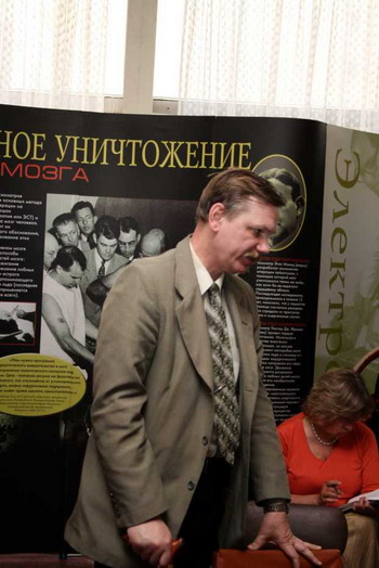 Выступающие на общественном обсуждении законодательной инициативы ЗАКСа Санкт-Петербурга. Фото: Гражданская комиссия по правам человека 