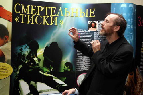 Выступающие на общественном обсуждении законодательной инициативы ЗАКСа Санкт-Петербурга. Фото: Гражданская комиссия по правам человека 