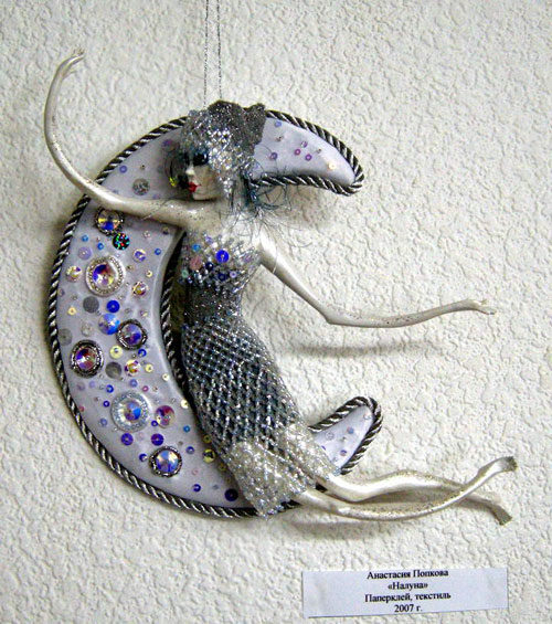 Автор Анастасия Полкова. Фото: Ольга Антошина