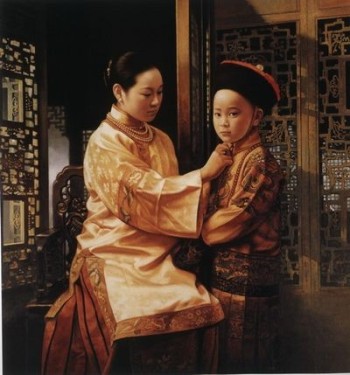 Фото с aboluowang.com