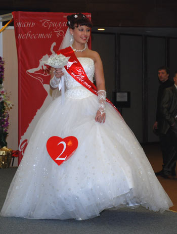 Мария Рябова – «Бриллиантовая невеста Тюмени - 2007». Фото: Юлия Цигун/Великая Эпоха 