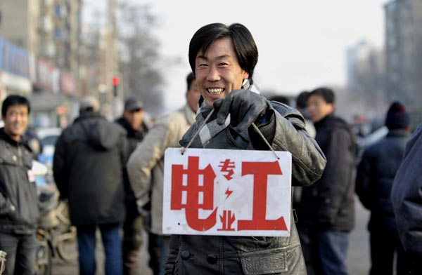 Китайские рабочие-мигранты в надежде найти работу. Фото: China Photos/Getty Images