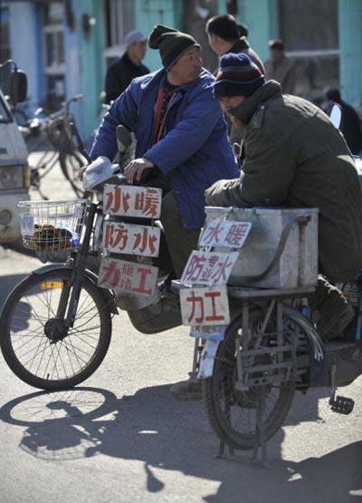 Китайские рабочие-мигранты в надежде найти работу. Фото: China Photos/Getty Images