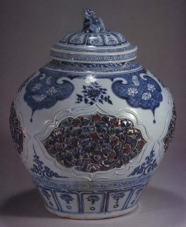 Изделия из китайского фарфора. Фото: Великая Эпоха.