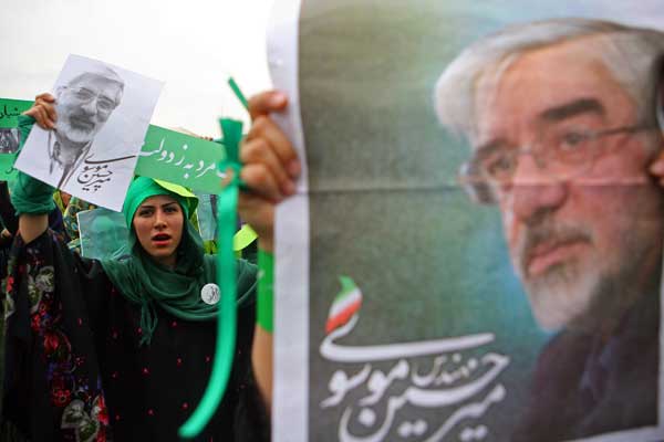 Фото:Majid/Getty Images 