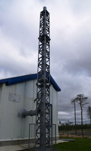 Инсинератор ИН-50.1М