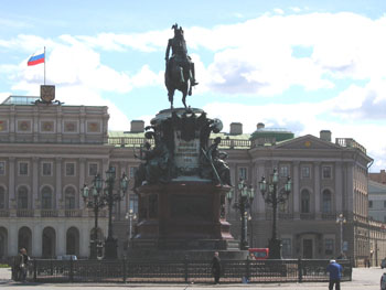 Законодательное Собрание Санкт-Петербурга. Фото: Лора Ларсиа/Великая Эпоха