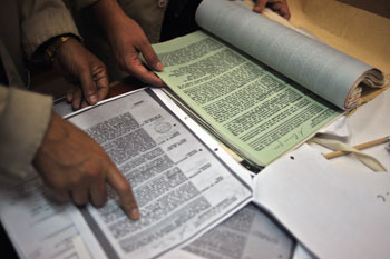 Фото:EITAN ABRAMOVICH/AFP/Getty Images