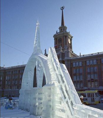 Фото: prazdnik-land.ru