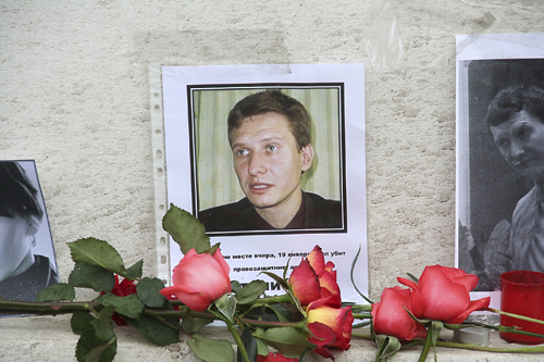 Место гибели адвоката Станислава Маркелова. Фото: Анатолий Белов/Великая Эпоха