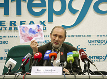 Директор Гидрометцентра России Роман Вильфанд. Фото: Анатолий Белов/Великая Эпоха