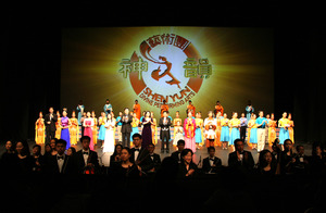 Концерт Divine Performing Arts в Новом лондонском театре. Фото: Великая Эпоха. Концерт Divine Performing Arts в Новом лондонском театре. Фото: Великая Эпоха.