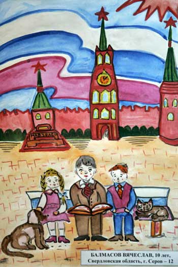 Фото: MICHAEL ECKELS/AFP/Getty Images Фото: MICHAEL ECKELS/AFP/Getty Images