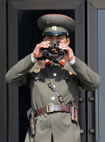 Фото: JUNG YEON-JE/AFP/Getty Images