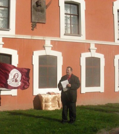 Дмитрий Ильковский открыл митинг.  Фото Дарья Полывянная /Великая Эпоха