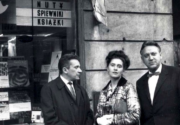 Моисей Вайнберг и Кондрашин с супругой Фото с сайта world.lib.ru