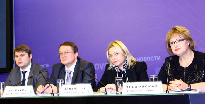 Презентация первого номера &laquo;ГЧП Журнала&raquo; &ndash; первого электронного издания по вопросам модернизации инфраструктуры и развития государственно-частного партнёрства,  Москва. Фото: Ульяна Ким /Великая Эпоха (The Epoch Times) 