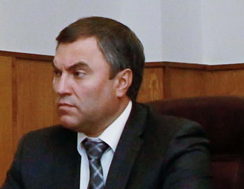 Вячеслав Володин. Фото: DMITRY ASTAKHOV/AFP/Getty Images Вячеслав Володин. Фото: DMITRY ASTAKHOV/AFP/Getty Images