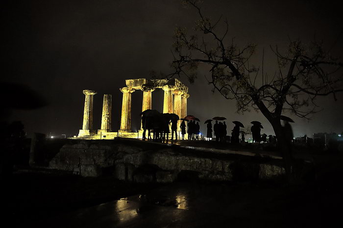 Фото: VALERIE GACHE/AFP/Getty Images