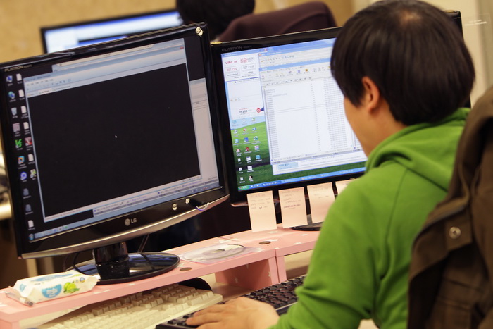 Фото: Chung Sung-Jun/Getty Images