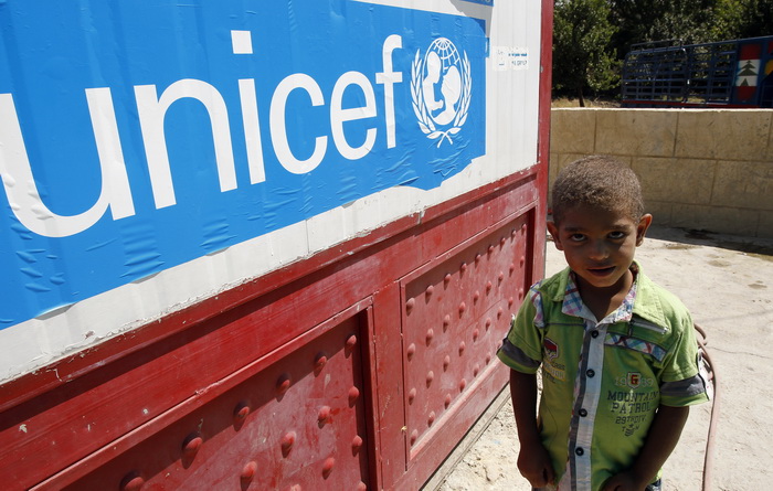 Фото: ANWAR AMRO/AFP/Getty Images