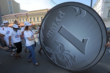 На сайте компаниии k-f-b.ru можно оформить кредит всего за 15 минут. Фото с сайта Getty Images