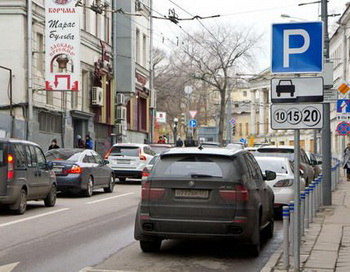 Фото: moskva.bezformata.ru Фото: moskva.bezformata.ru